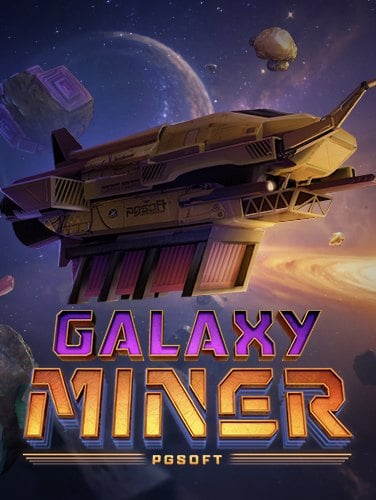 เอ เย่ น gclub กับประสบการณ์ทดลองเล่นที่น่าตื่นเต้น